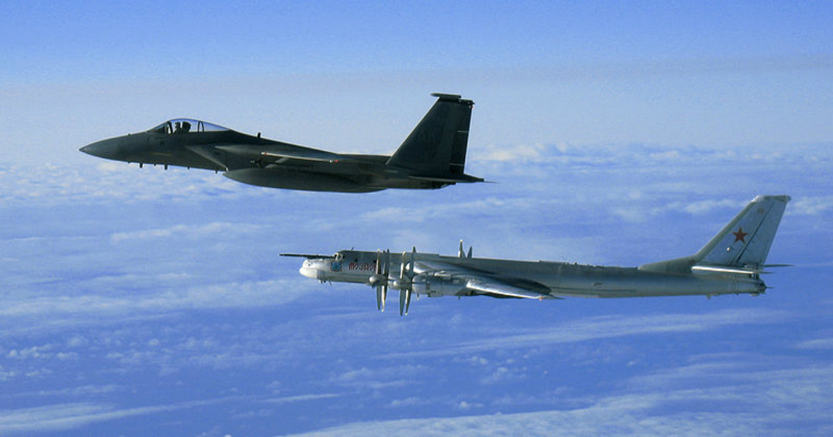 Bombarderos supersónicos (imagen de referencia) © Wikipedia / U.S. Air Force 