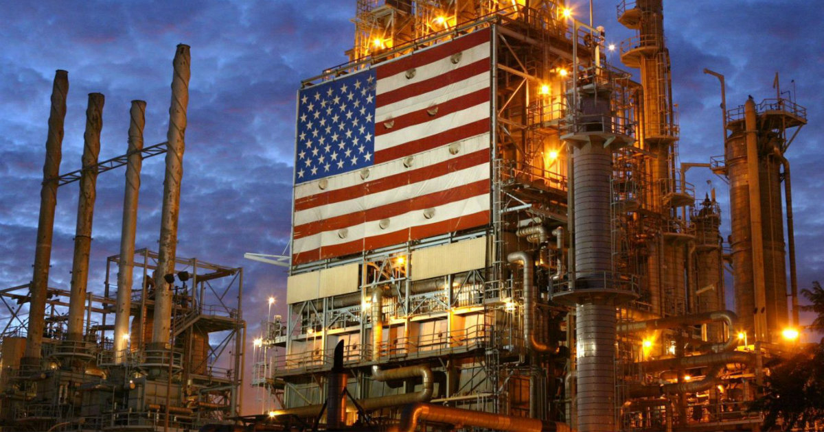 Exterior de una refinería en Estados Unidos © Eia.gov