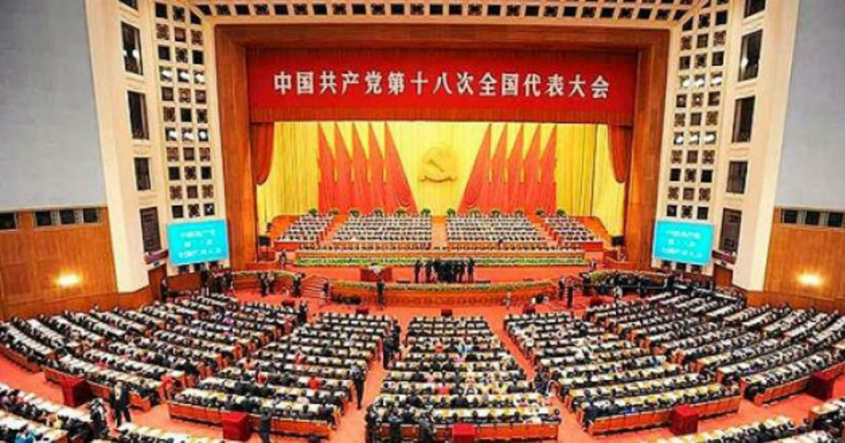 Asamblea Nacional Popular de China © YouTube/screenshot
