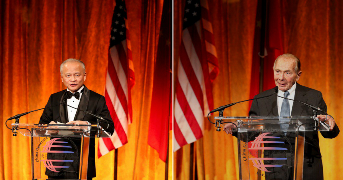 Representantes de China y EE.UU. tras las reuniones. © Twitter / China Xinhua News