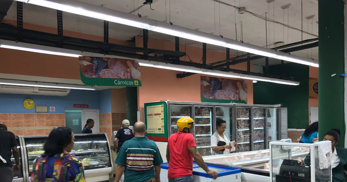 Tienda en Cuba © CiberCuba