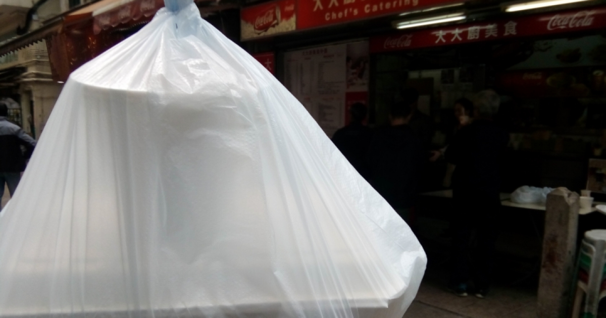 Bolsa de plástico © Wikimedia Commons