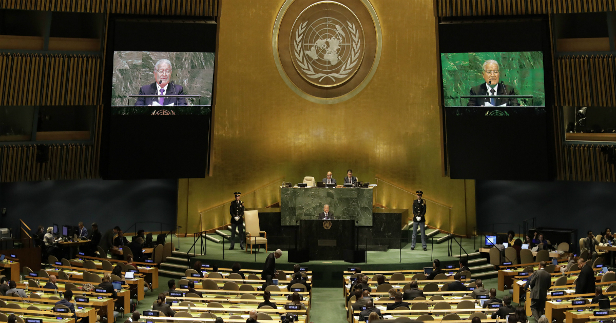 Sesión de Naciones Unidas (imagen de referencia) © Flickr / Presidencia El Salvador 