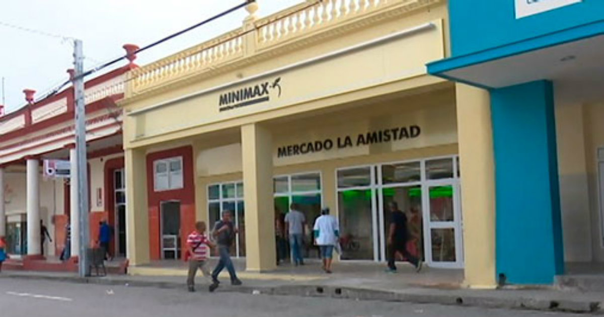 Tienda Amistad, en Pinar del Río. © Guerrillero.