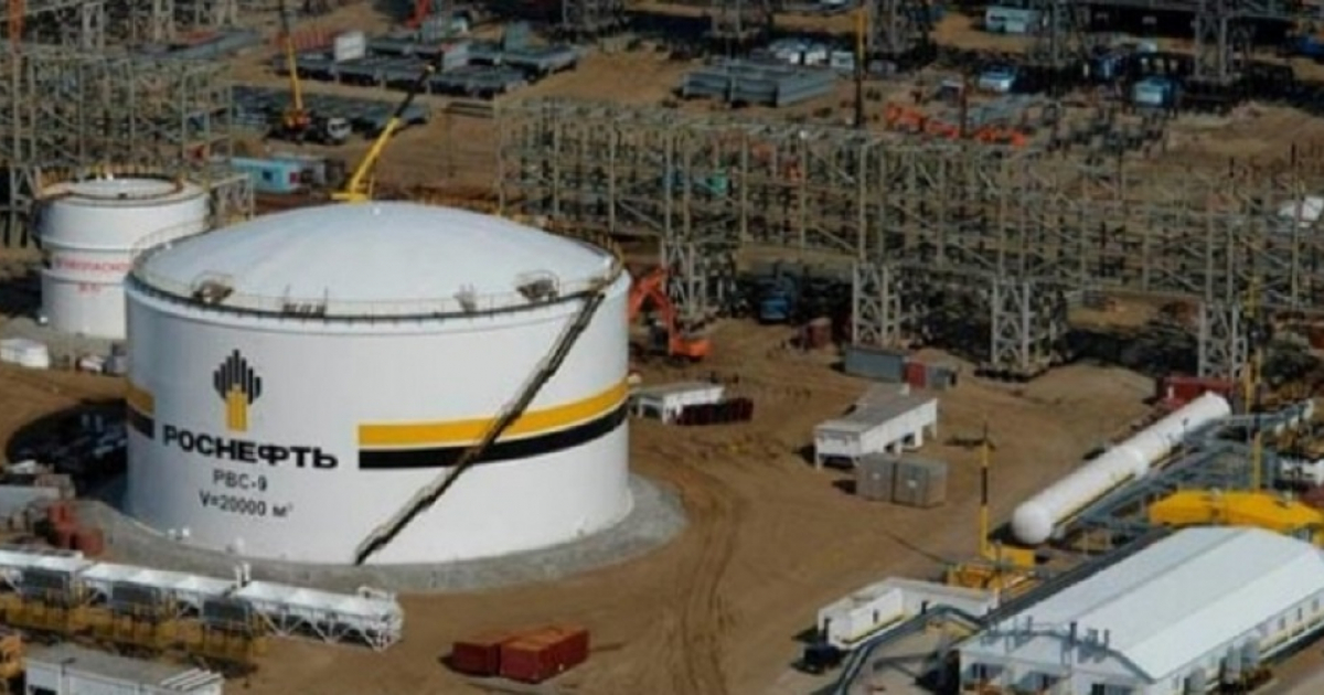 Petrolera Rosneft. © oilprice.com