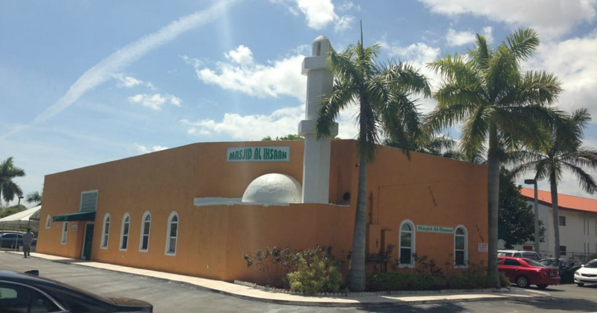 Mezquita en Florida (imagen de referencia) © Masjid Al Ihsaan