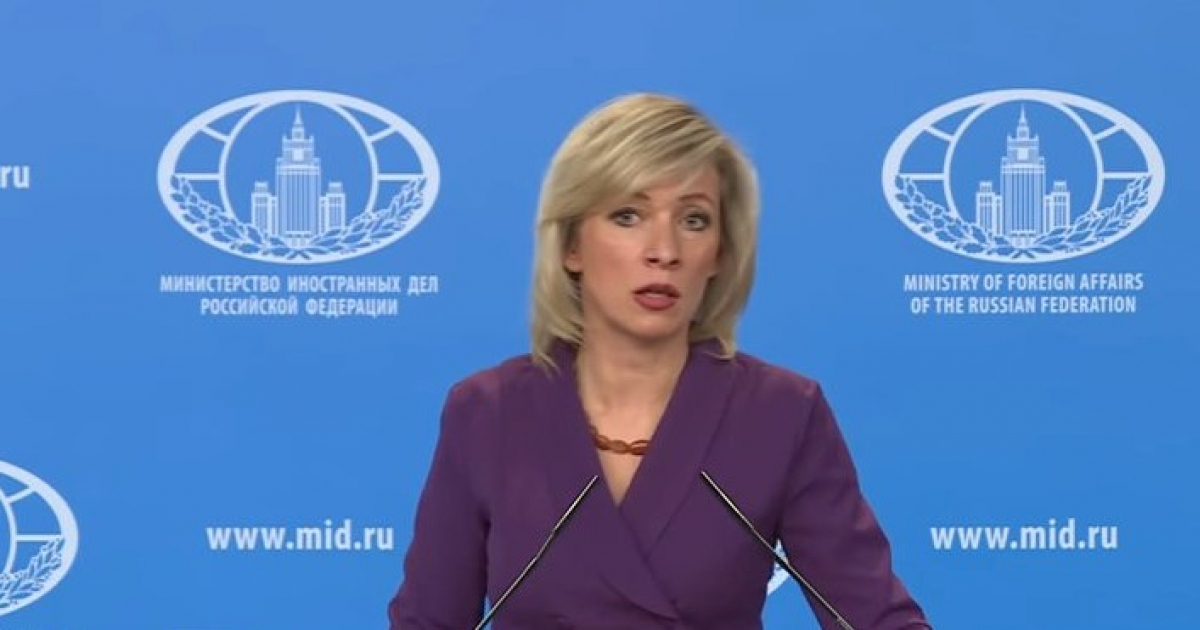 Maria Zakharova, portavoz del Ministerio de Relaciones Exteriores ruso © Captura de video en Youtube