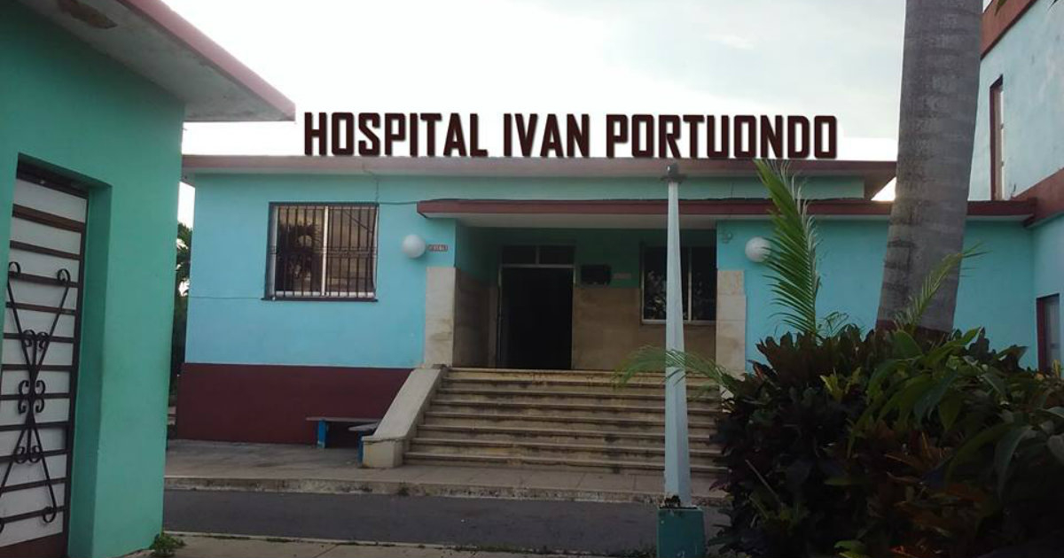 Acceso al Hospital Docente Ivan Portuondo, en San Antonio de los Baños © Facebook / Hospital Docente Ivan Portuondo