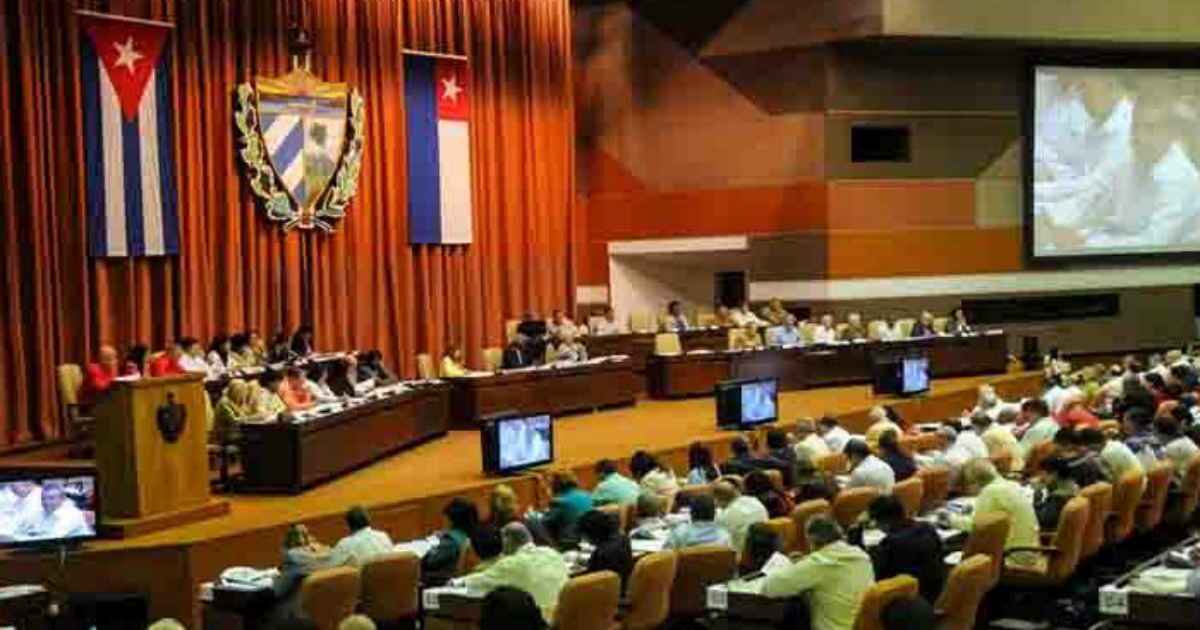 Congreso del Partido Comunista de Cuba (imagen de referencia) © Prensa Latina 