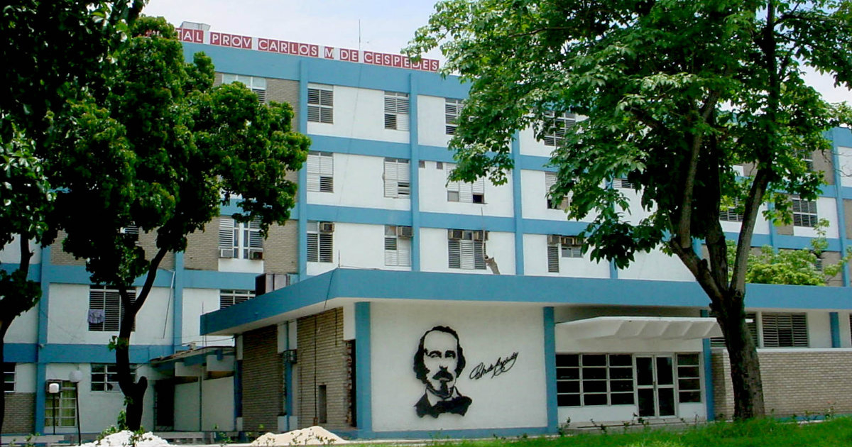 Hospital provincial Carlos Manuel de Céspedes © La Demajagua