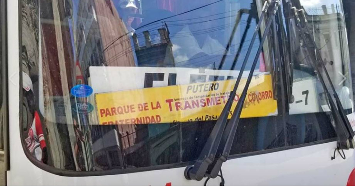 Singular cartel que luce un P7 en La Habana © Facebook/Ulises Toirac