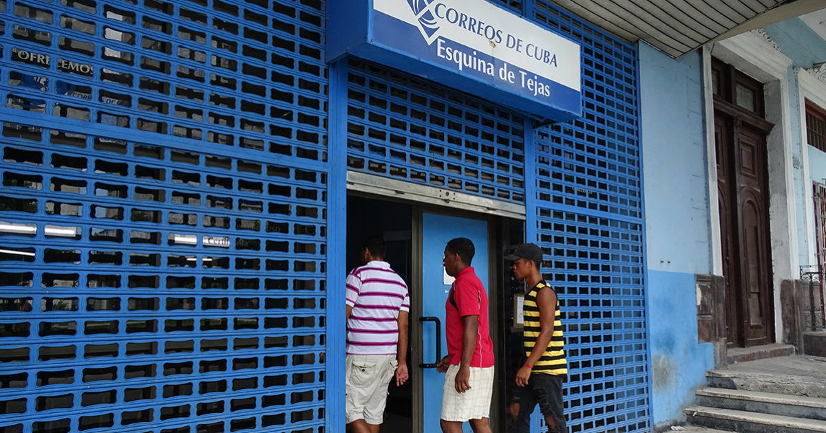 Oficinas de "Correos de Cuba" en la Esquina de Tejas, municipio Cerro © CiberCuba