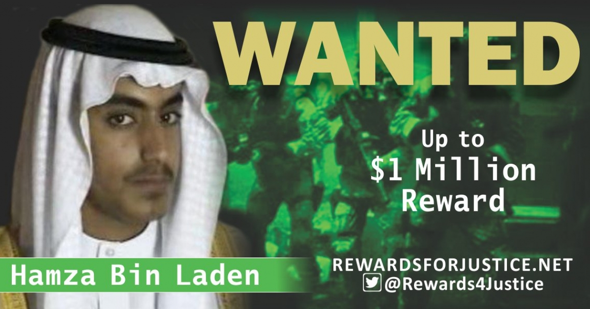Hamza bin Laden en una imagen de archivo © Twitter / Rewards for Justice