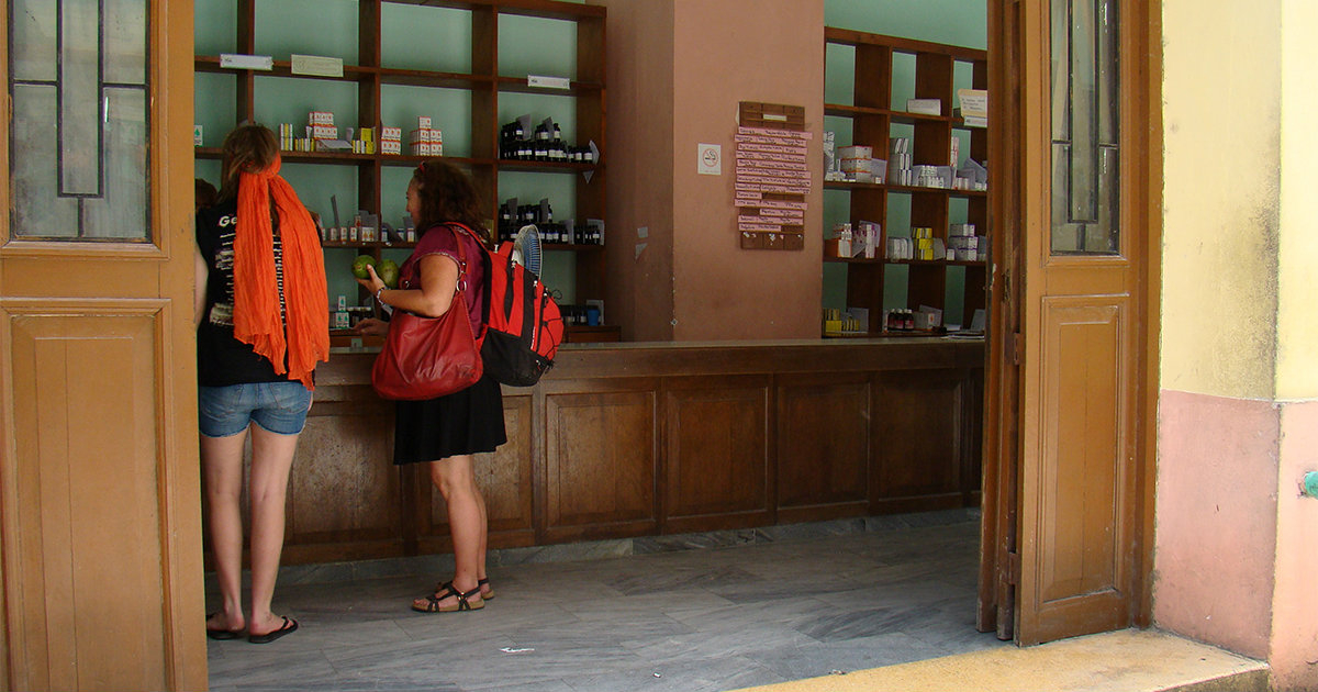 Farmacia en Cuba © CiberCuba