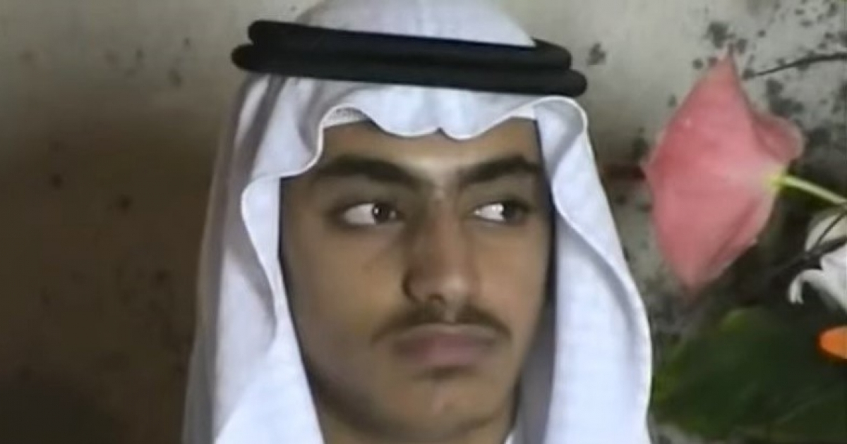 Hamza bin Laden © Captura de video en Youtube