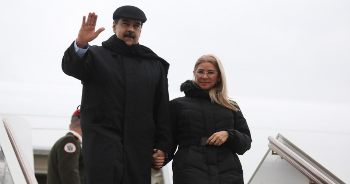 Nicolás Maduro y su esposa Cilia Flores, imagen de referencia © Twitter / Prensa Presidencial de Venezuela