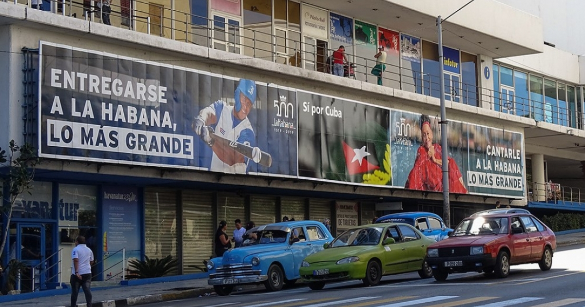 Calle 23, en La Habana © CiberCuba