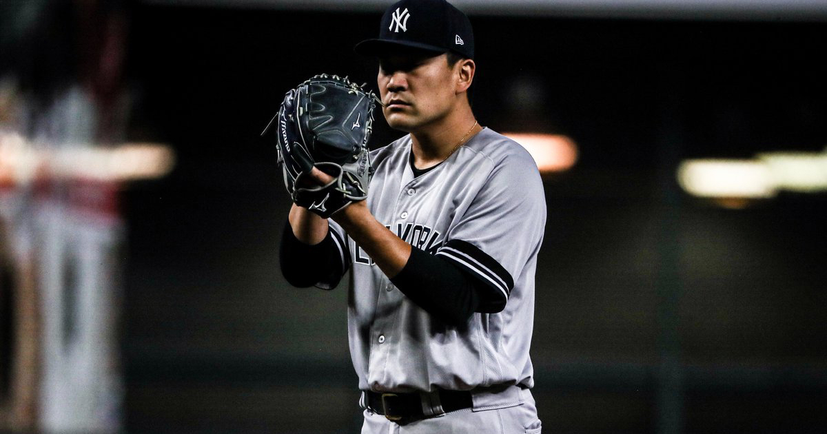 Tanaka no dio chance. © Twitter / New York Yankees