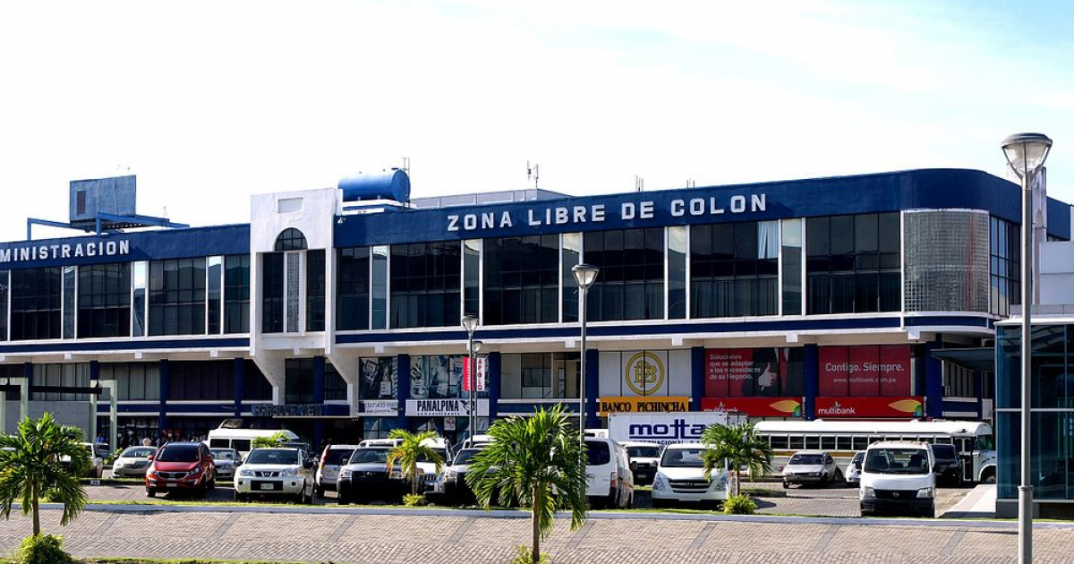 Zona Libre de Colon © Wikimedia Commons