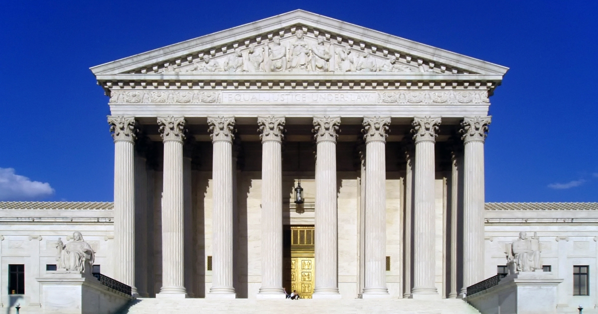 Corte Suprema de Estados Unidos (imagen de referencia) © Wikimedia Commons / UpstateNYer