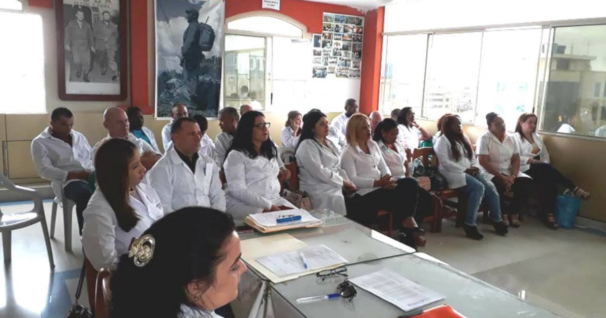 Facebook / Brigada Medica Cubana Ecuador