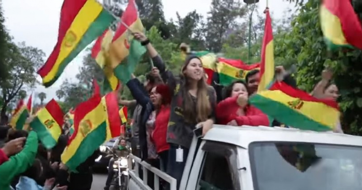 Manifestaciones en Bolivia (imagen referencial) © Captura de video en youtube