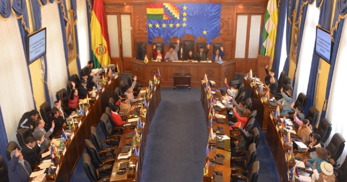 Cámara de Senadores de Bolivia © Senado de Bolivia/Twitter