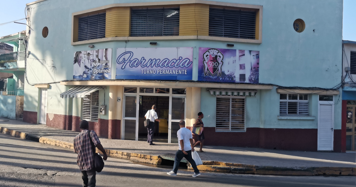 Farmacias en Santiago de Cuba © CiberCuba