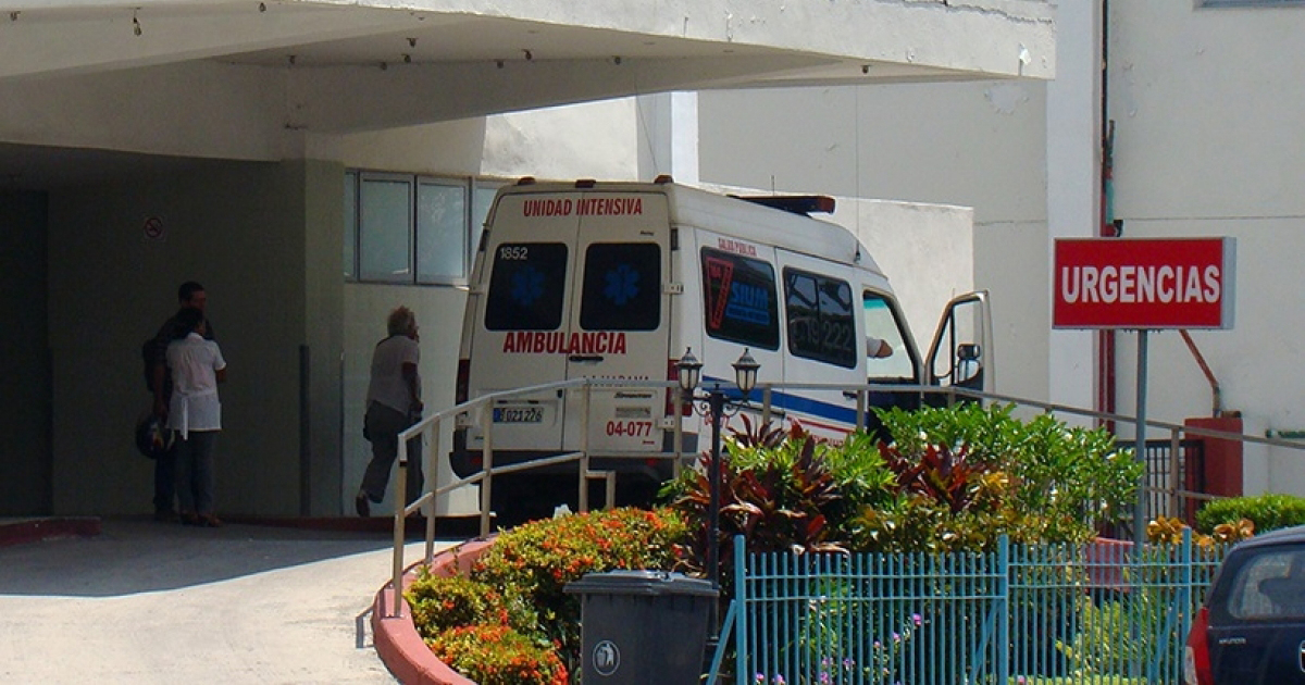 Imagen referencial de un hospital en Cuba © CiberCuba