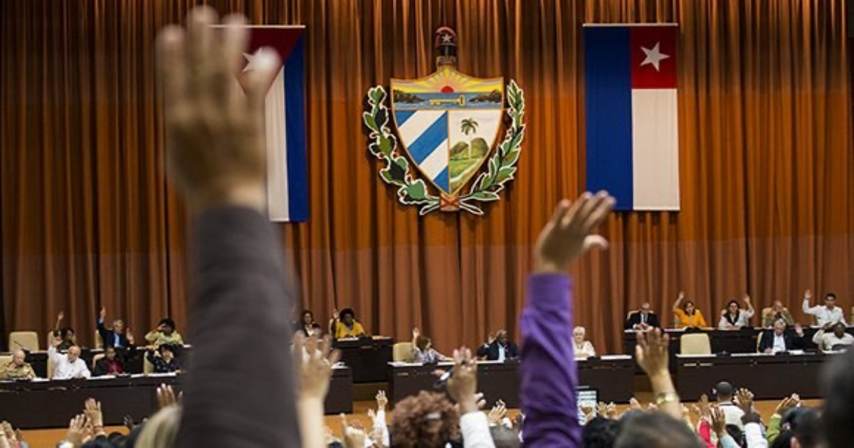 Asamblea Nacional de Cuba. (imagen de referencia) © Cubadebate / Irene Pérez