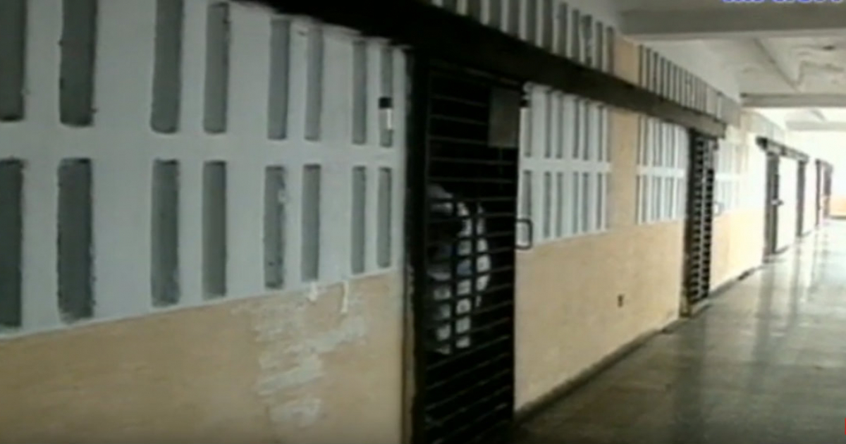 Cárcel cubana (referencia) © YouTube/screenshot