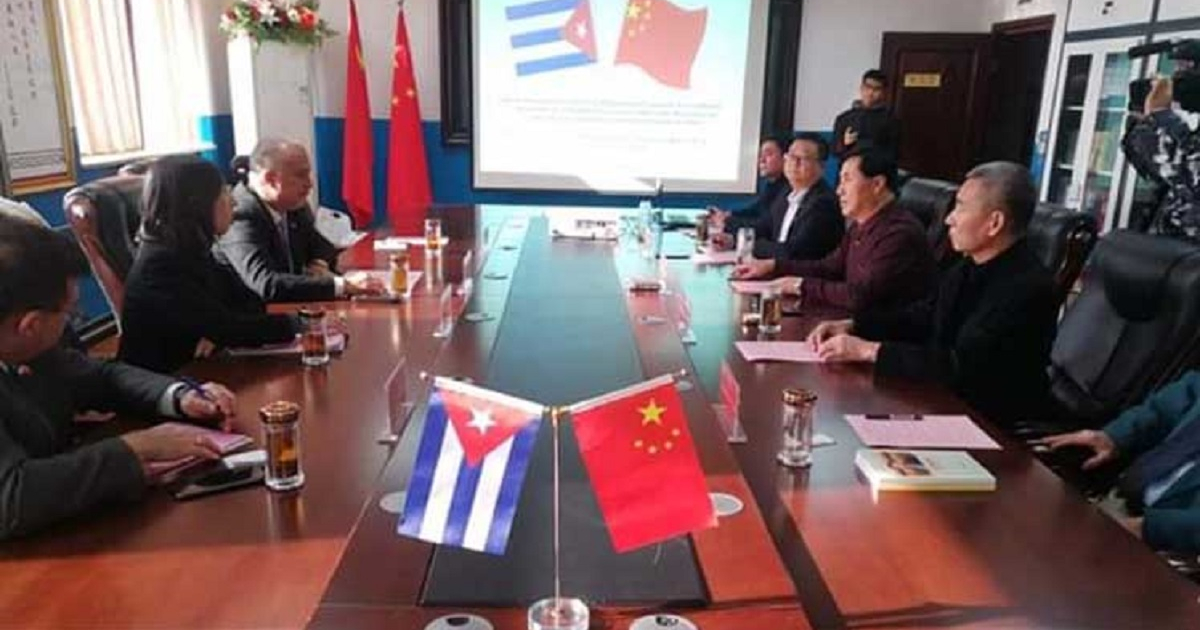 Firma de acuerdos entre Cuba y China © ACN