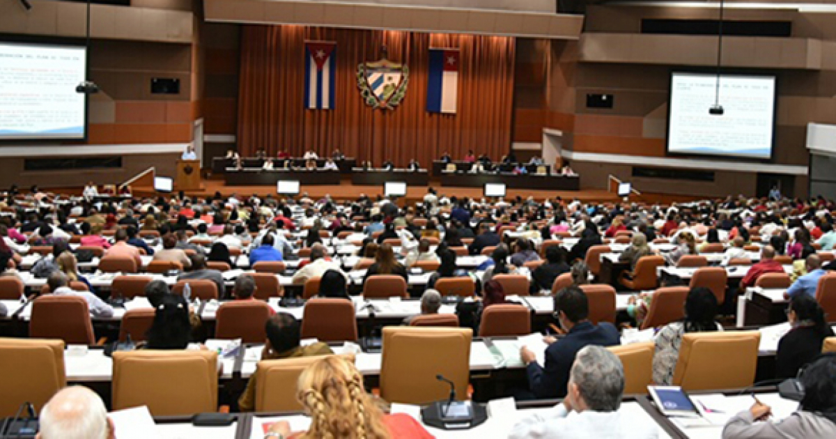 Plenario del Parlamento cubano © Bohemia