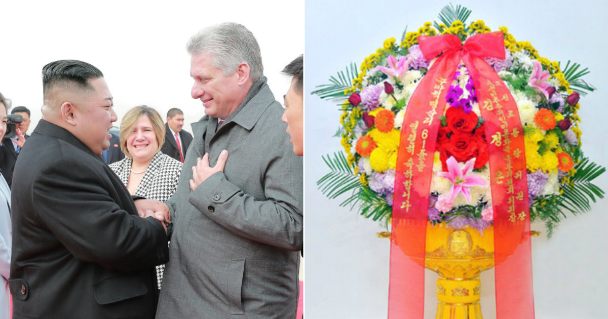 Kim Jong-un y Díaz-Canel (imagen de archivo) y flores enviadas a Cuba. © KCNA via REUTERS