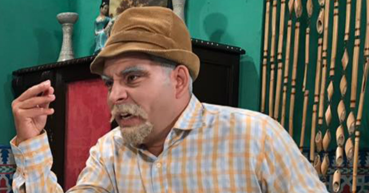 Luis Silva (Pánfilo), humorista cubano © Youtube / Captura de Video