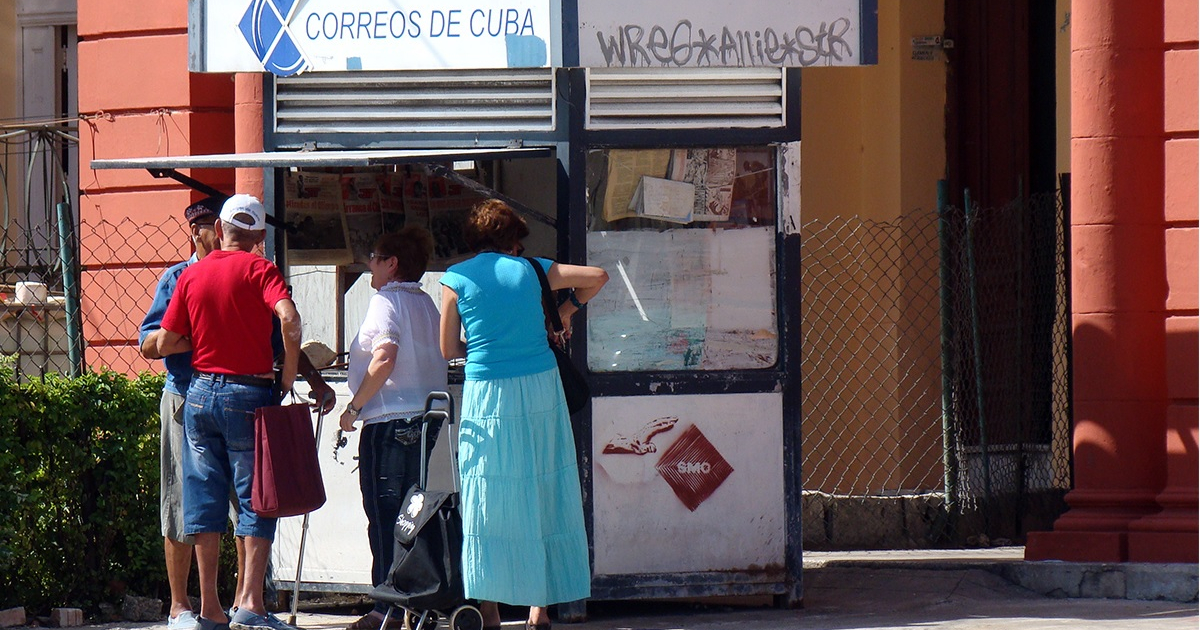 Correos de Cuba © CiberCuba