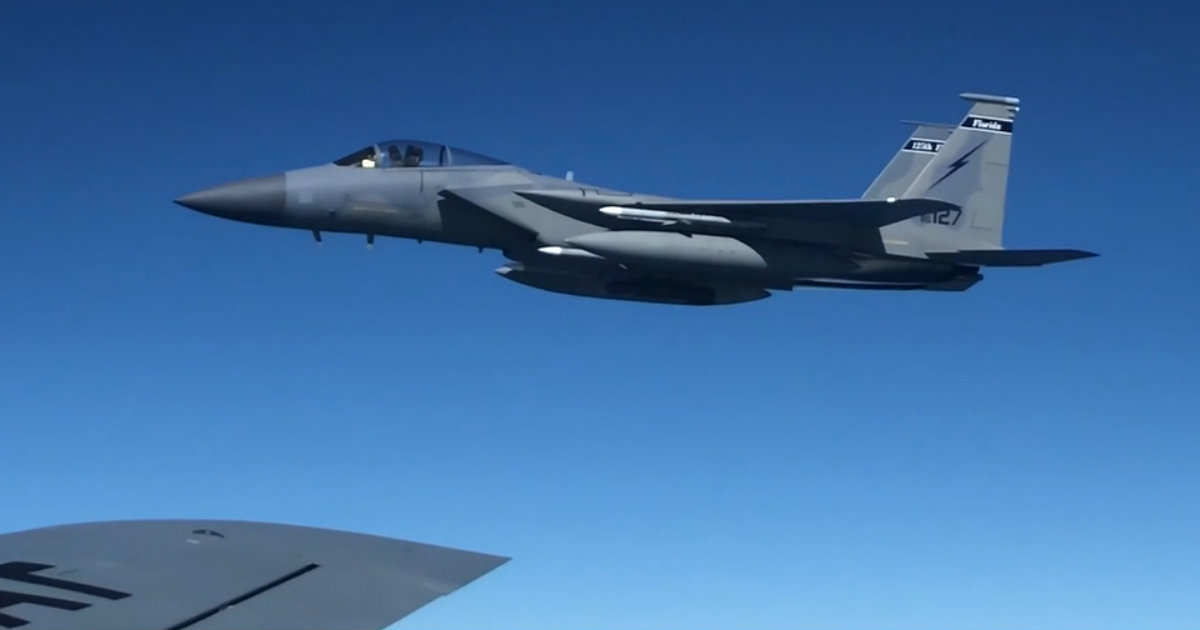 Avión de combate F-15 © YouTube/screenshot