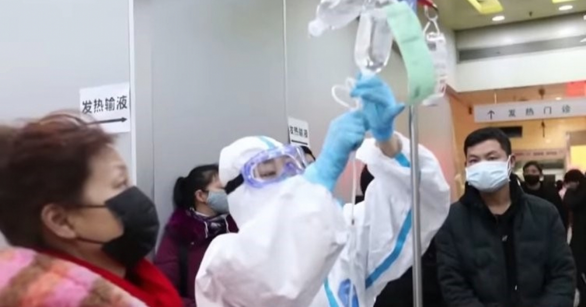 Hospital en China © Captura de video en youtube