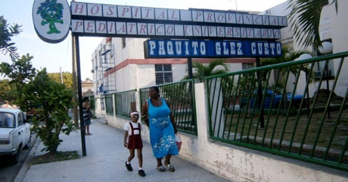 Hospital donde atienden a los menores heridos en el accidente. (imagen de referencia © Radio Ciudad del Mar