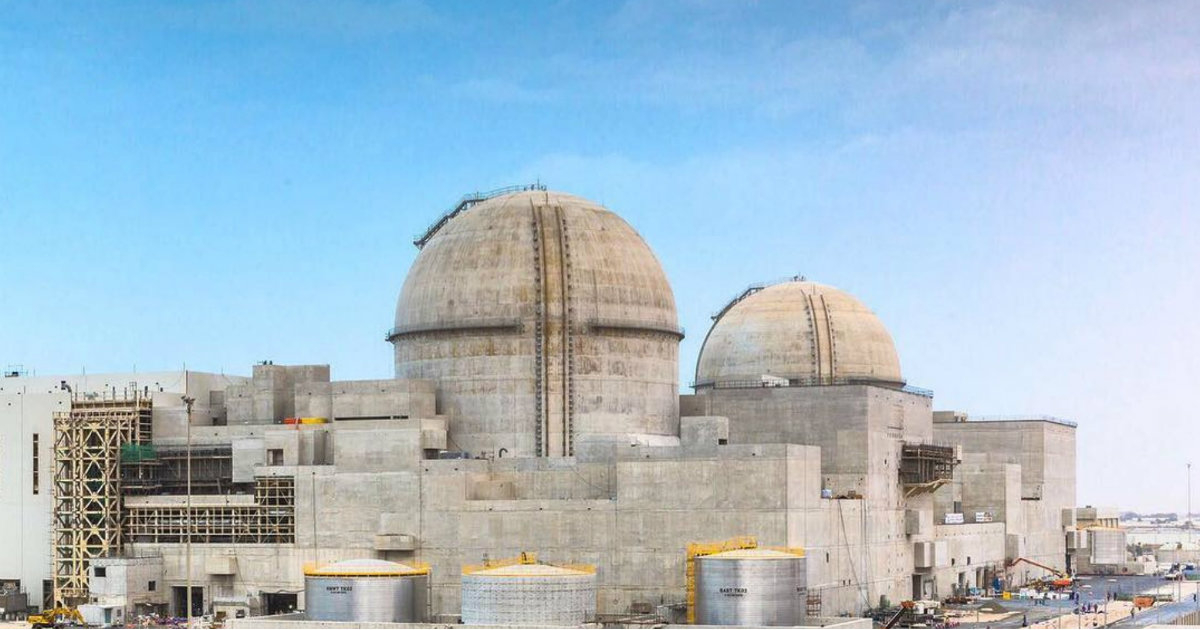 Obras en la central nuclear de Barakah © Wikimedia Commons 