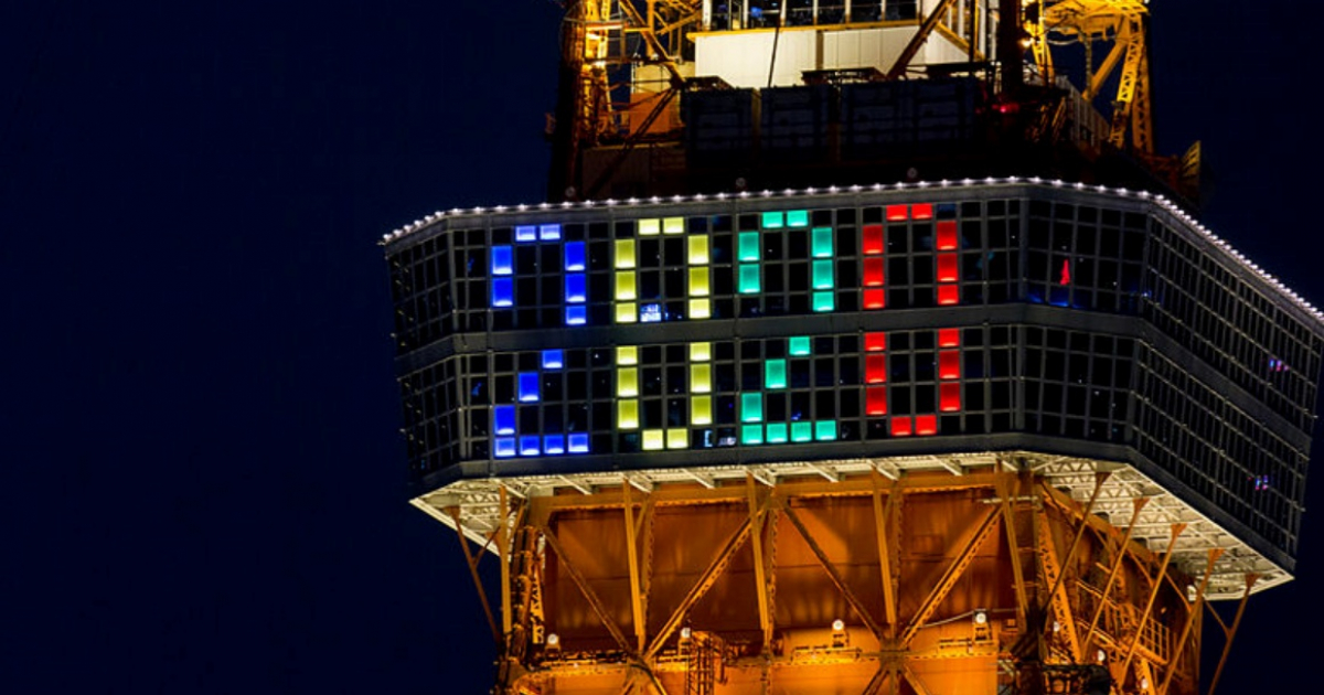  Invitación especial de iluminación de la Torre de Tokio para los Juegos Olímpicos 2020 © Flickr / t-mizo
