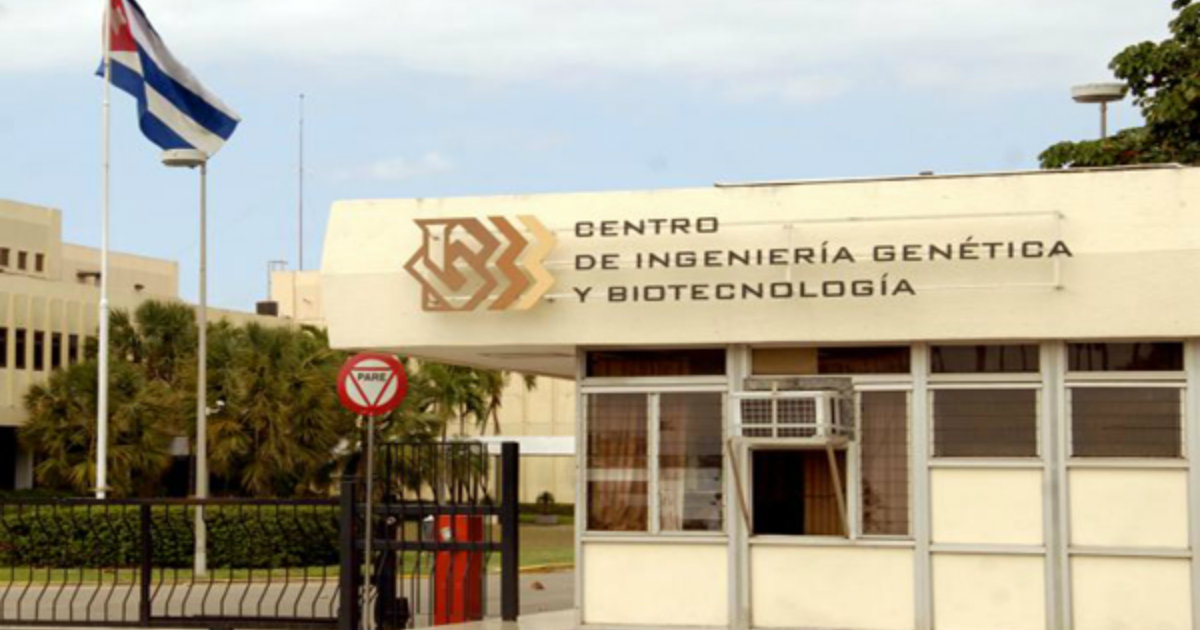 Sede del Centro de Ingeniería Genética y Biotecnología (CIGB) © radiociudadhabana.icrt.cu