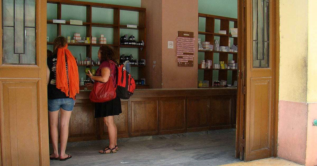Farmacia cubana © CiberCuba