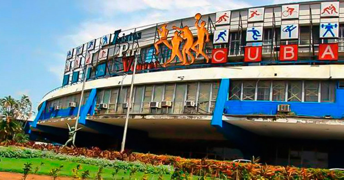 Ciudad Deportiva de La Habana © Agencia Cubana de Noticias