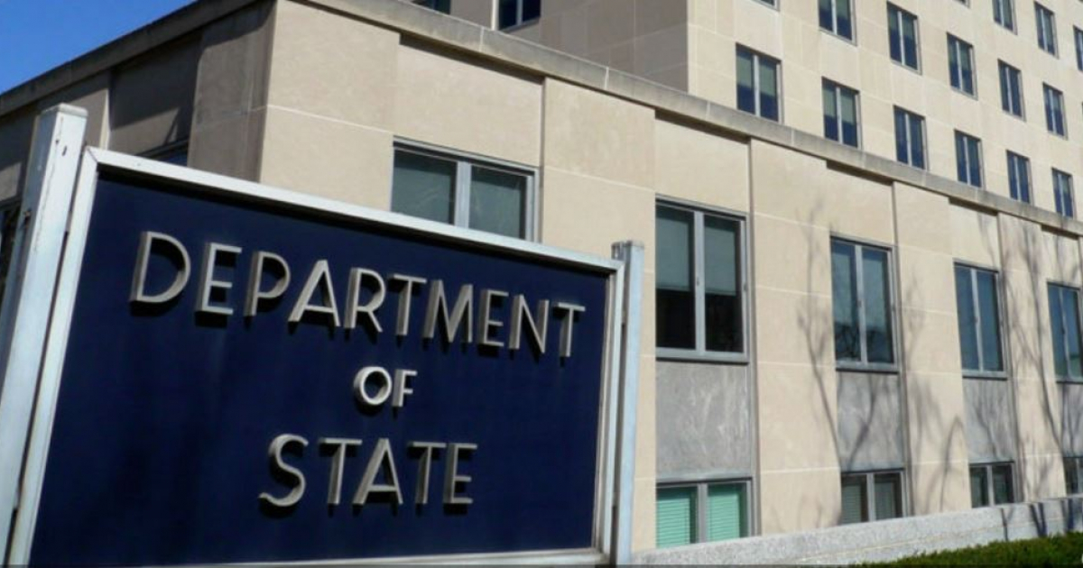 Departamento de Estado de Estados Unidos, en Washington DC. © CiberCuba