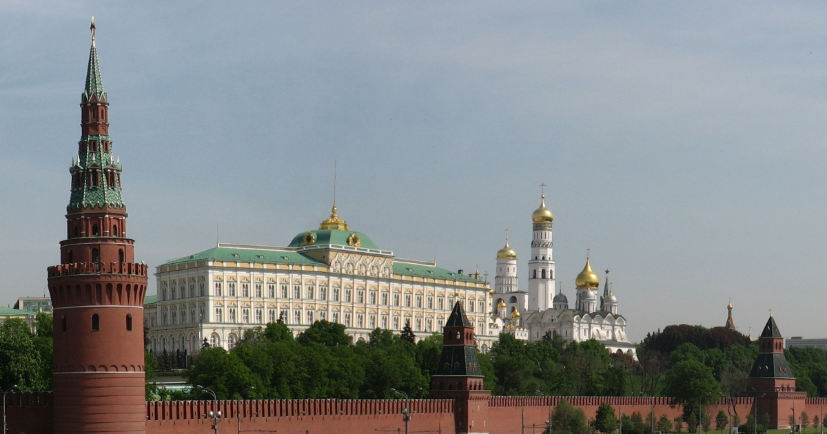 Vista panorámica del Kremlin © Wikimedia Commons