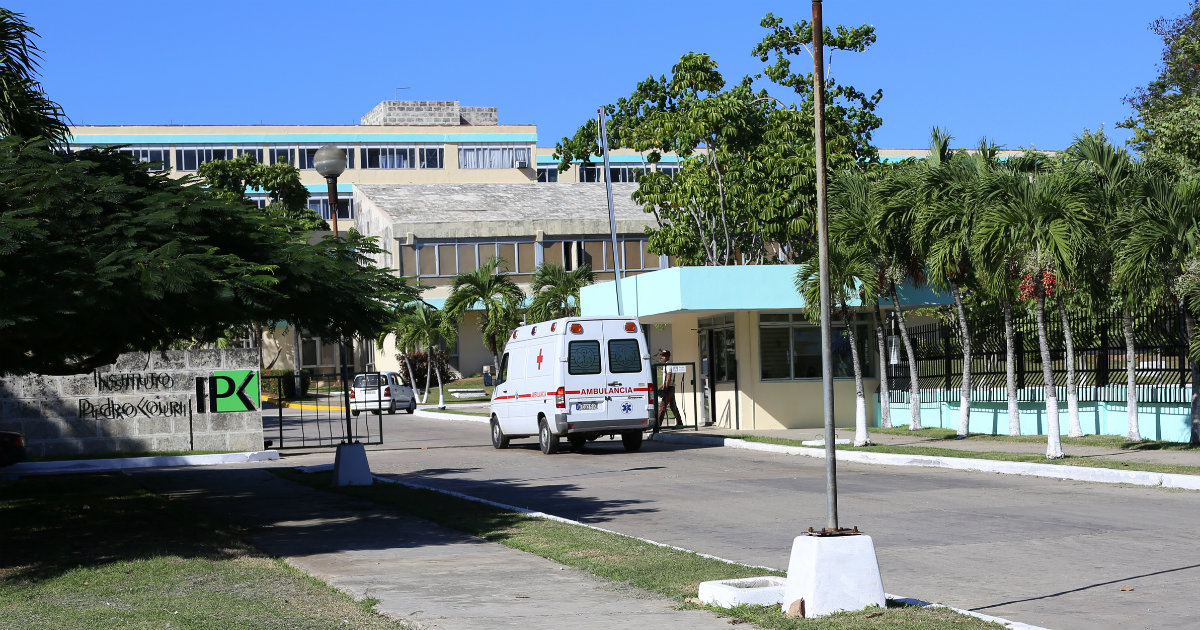 Ambulancia llegando al Hospital IPK © Infomed / Hospital IPK 