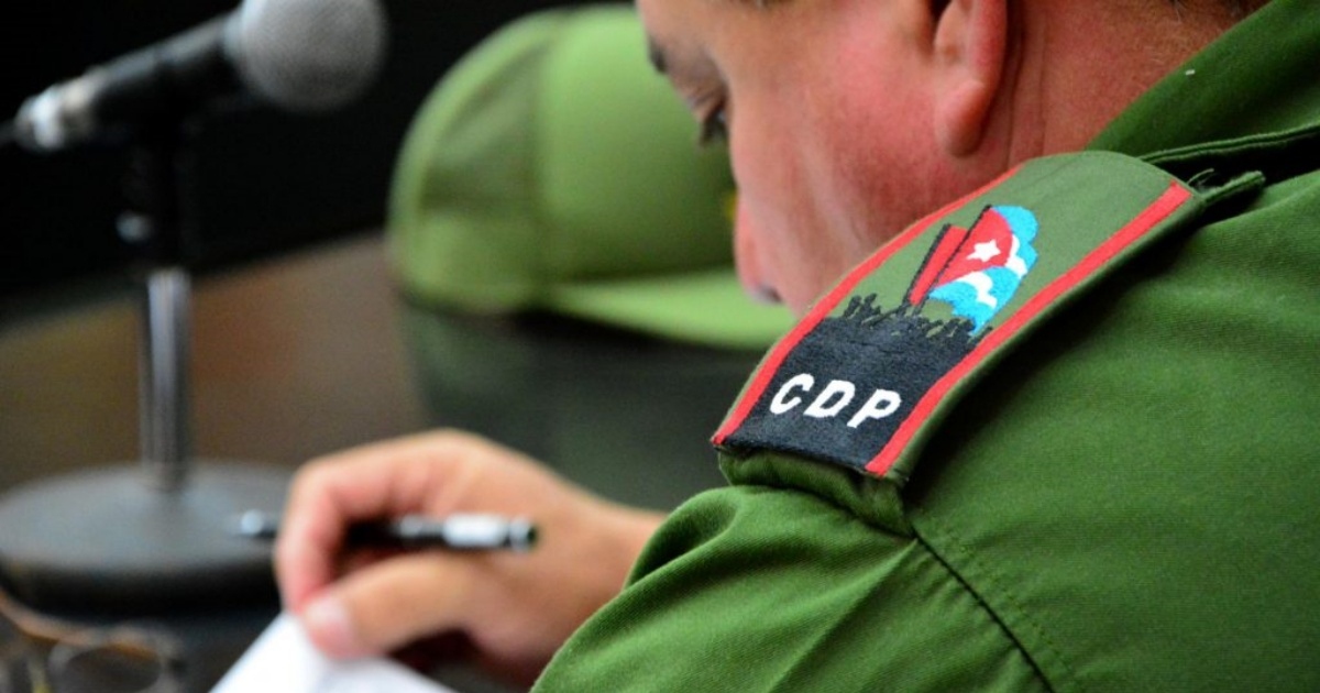 Consejo de Defensa Provincial en Cuba © parlamentocubano.gob.cu