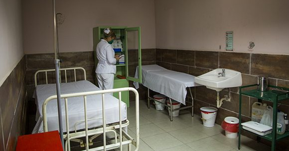 Hospital en Cuba (imagen de referencia). © Cibercuba