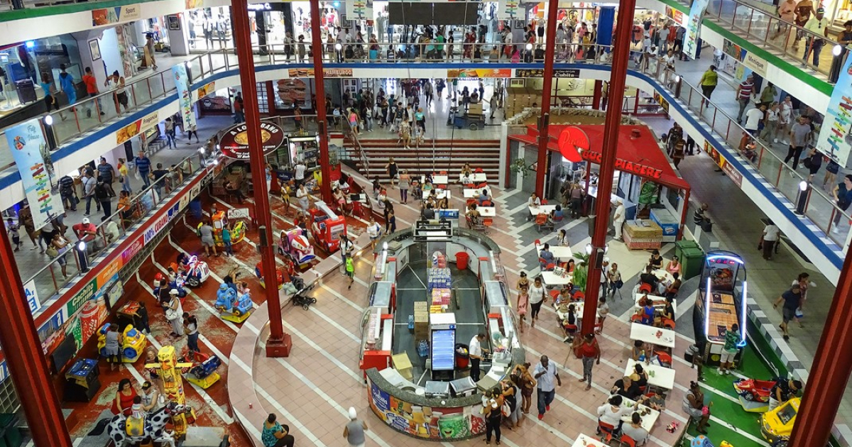 Centro Comercial Carlos III (imagen de archivo) © CiberCuba